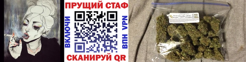 Названия наркотиков Кирово-Чепецк Гашиш  Амфетамин  Меф мяу мяу  Конопля 