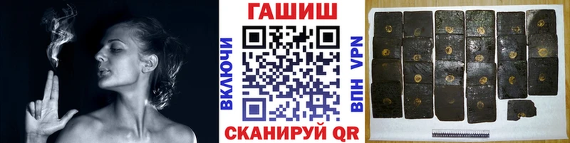 ГАШ 40% ТГК  Кирово-Чепецк 