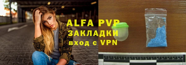 бутик Алексеевка