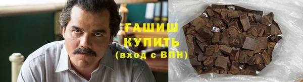 СК Аркадак