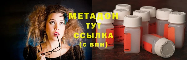 кокаин премиум Алзамай