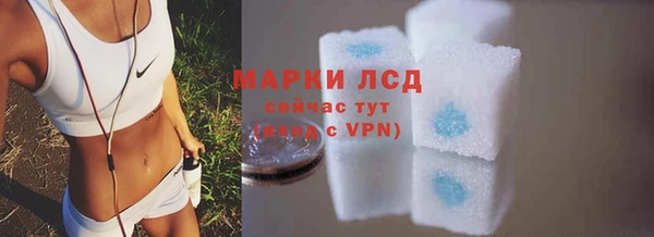 кокаин премиум Алзамай
