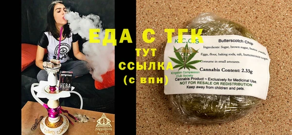 дурь Армянск