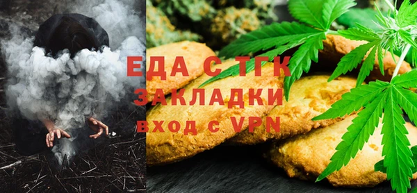 СК Аркадак