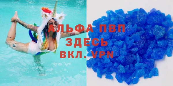 бутик Алексеевка