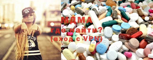 мескалин Дубовка