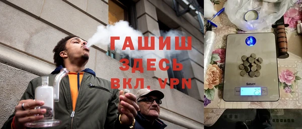 кокаин премиум Алзамай
