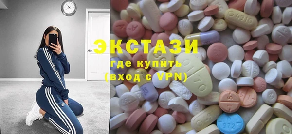 бутик Алексеевка