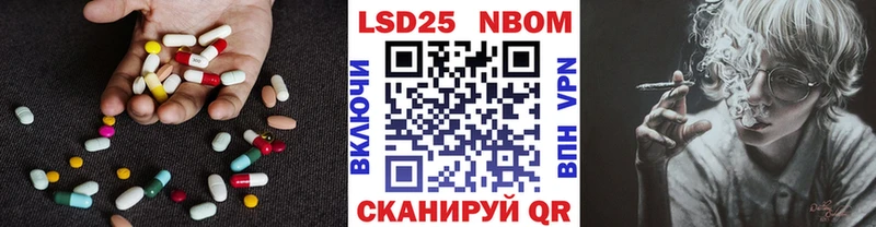 ЛСД экстази кислота  ОМГ ОМГ   Кирово-Чепецк  дарнет шоп 