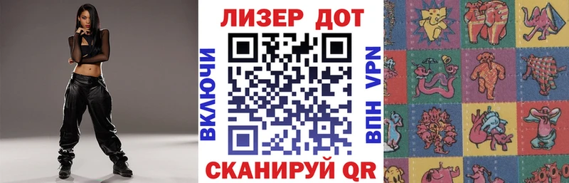 Марки N-bome 1500мкг  купить наркоту  МЕГА как войти  Кирово-Чепецк 