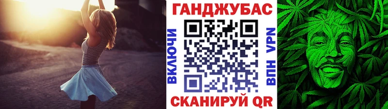 Бошки марихуана White Widow  где продают   МЕГА зеркало  Кирово-Чепецк 